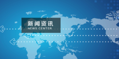 紙張觸感油的成份是什么？
